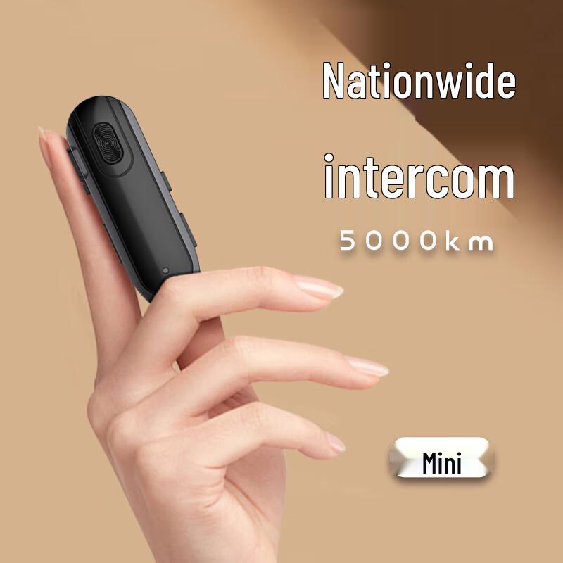Мини Bluetooth-рация GeShenXun G193-05 с ушным крючком (Китайская версия)