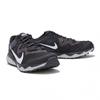 Nike Можжевельник Trail женский CW3809 001