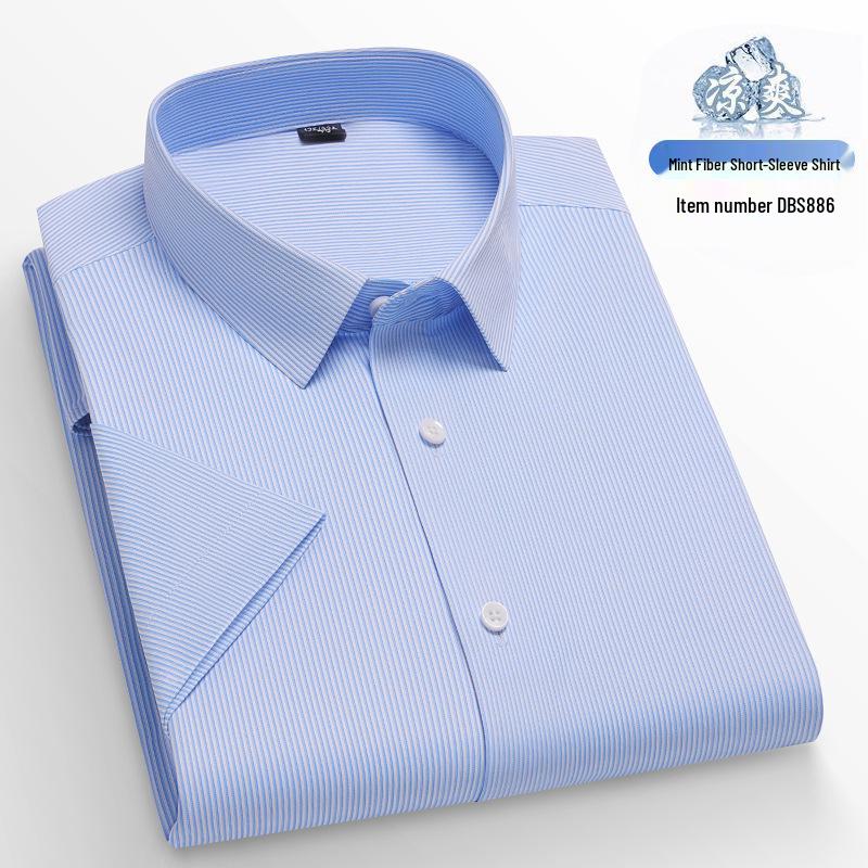 Мужская рубашка мятно-зеленого цвета с коротким рукавом, не требующая глажки, в стиле business casual