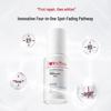Winona Brightening & Spot-Reducing Serum 30ml
