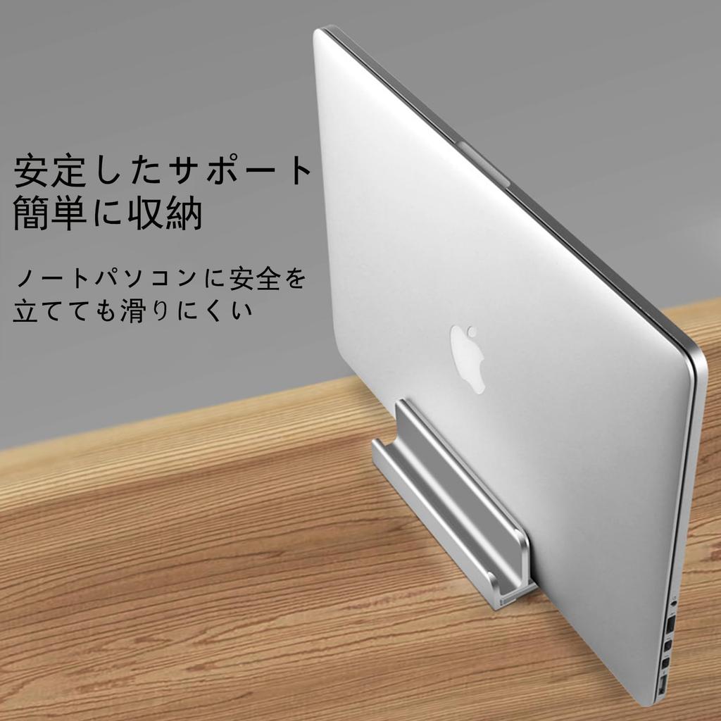 Vertical Laptop Holds 3 Aluminum Alloy Adjustable Tablet and Smartphone Silicone Compatible with Multiple Devices Silver Stand, PCs, Construction,