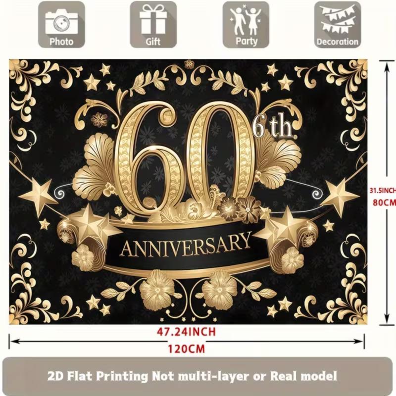 2D Ornate Gold Pattern 60th Anniversary Photo Booth Backdrop