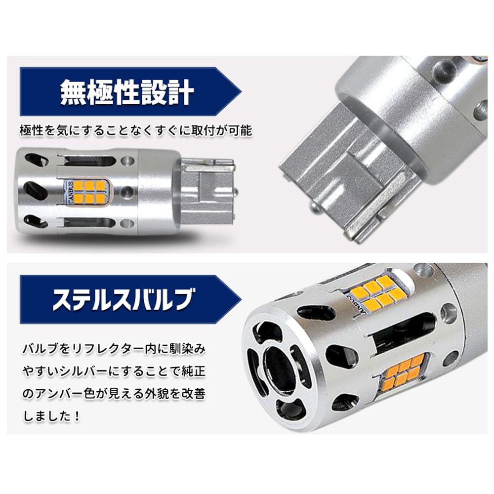 Светодиодный указатель поворота Rise Rocky T20, 2400 лм с охлаждающим вентилятором, только задний, для автомобиля