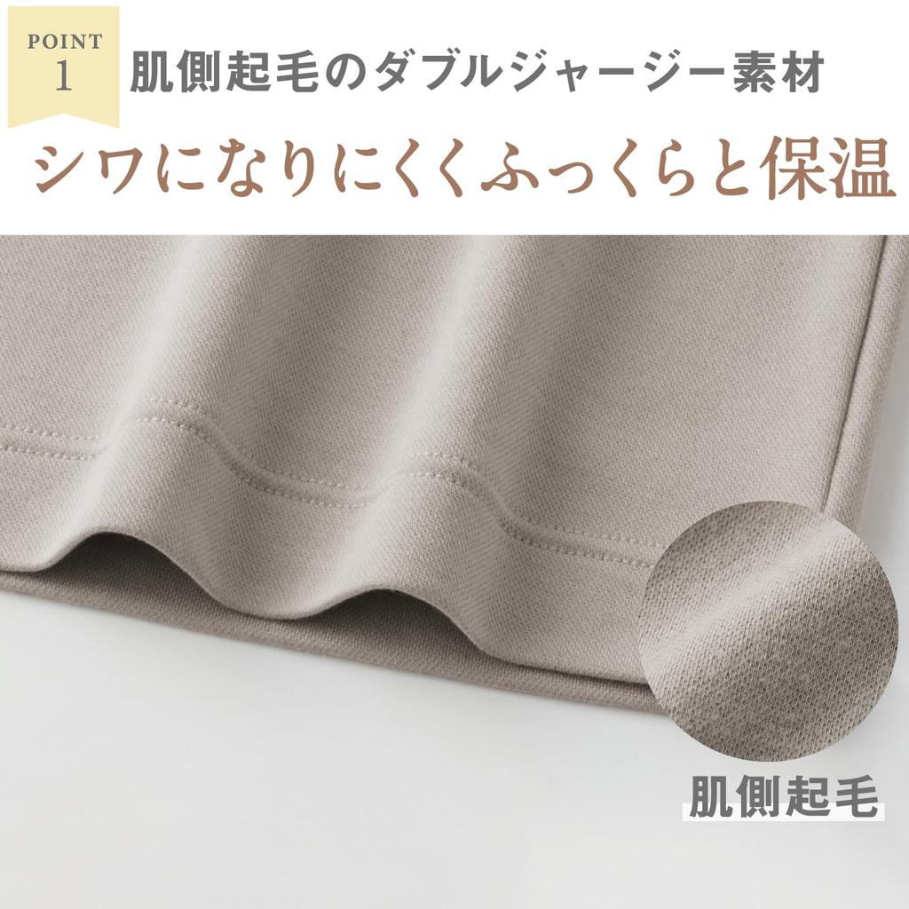 Gunze KIREILABO Fitte Organic Cotton Long Sleeve Warm KB5246P Top, Women's, Off-White,