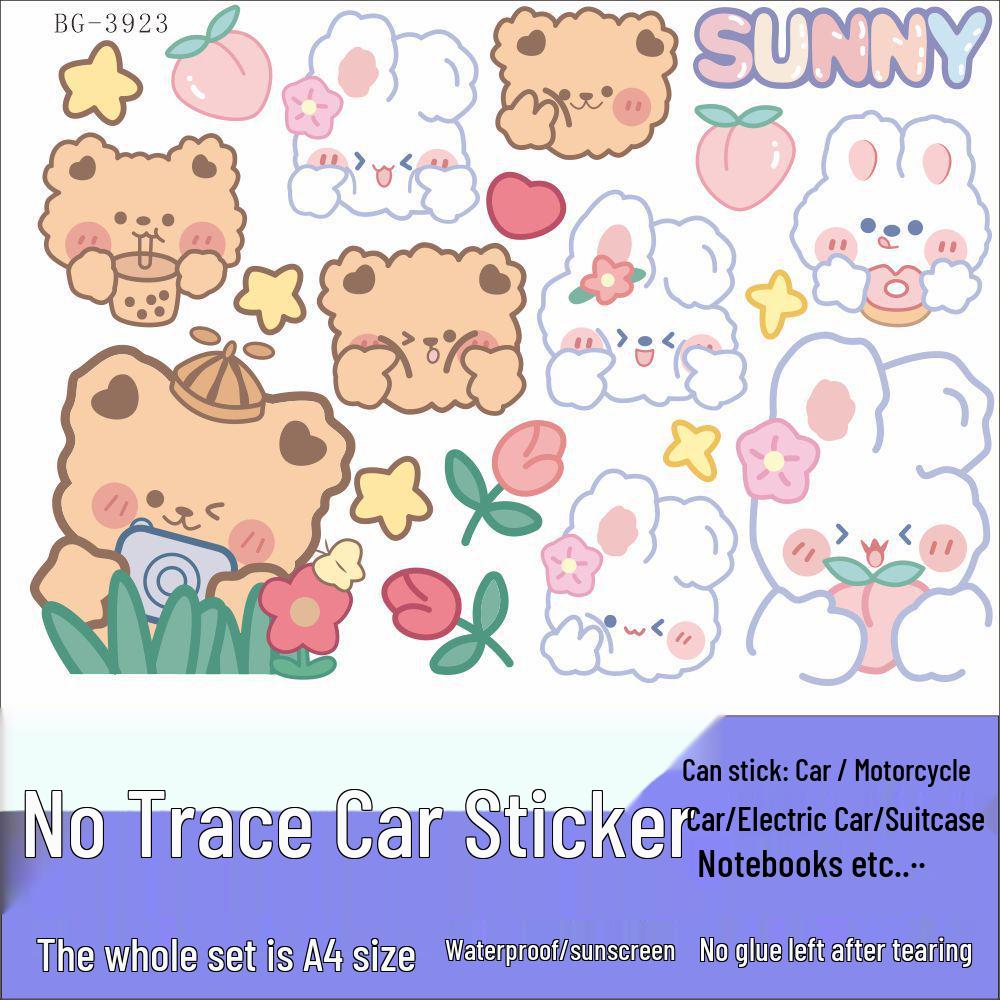 Cookie Bear Electric Car Sticker - Waterproof Scratch Cover for Aima, Sunny, Luna, Yade