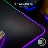 Коврик для игровой мыши Razer Strider Chroma, мягкий, твердый, гибридный материал, большой размер, подсветка Chroma RGB, настраиваемая основа, бесшовный край Strider Chroma от