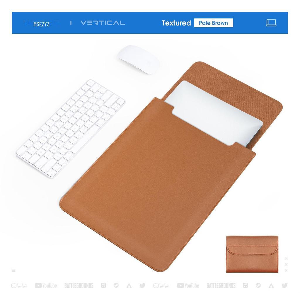 Немагнитная кожаная сумка для ноутбука Apple M2, Huawei, Lenovo Xiaoxin и планшетных компьютеров.