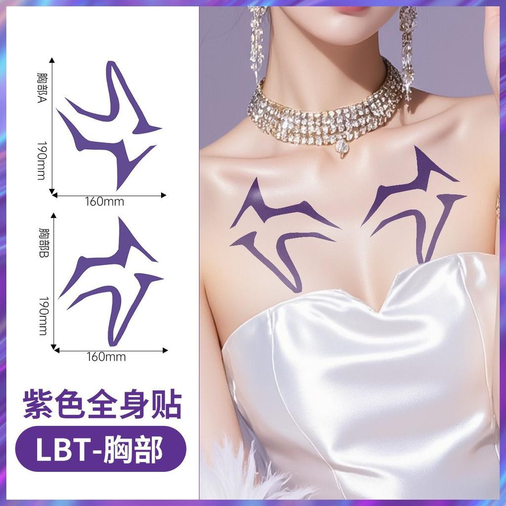 8PCS KPop Demon Hunters Temporary Tattoo Set Rumi& Jinu Patters | Bithday Panty HUNTR/Xi Saja Boys Haloween Cosplay Rumi Tattoos