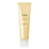 Luque 3 Cream (30g)