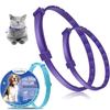 TPR Soothing Pacify Dog Cat Necklace Stress Reduction Pet Calming Collar Anxiety Relief