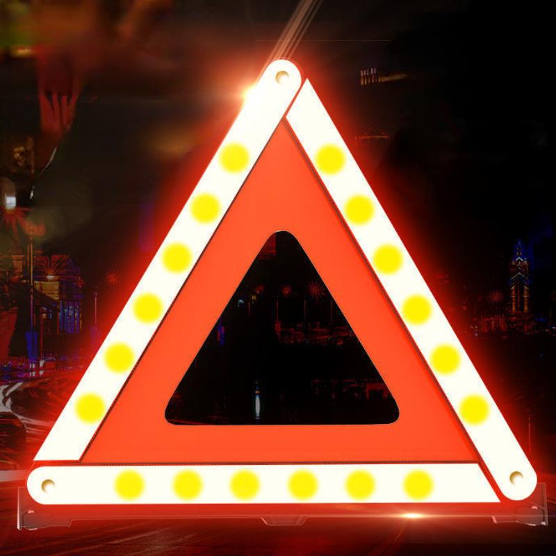 Предупреждающие знаки для штатива, светоотражающие складные знаки опасности для автомобиля, предупреждающие знаки о неисправности автомобиля, практические необходимые автомобильные принадлежности