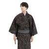Fuuka Yukata and Obi Set Size Hemp Leaf Pattern Size Z33002X Men's (2 Pieces), LL, Brown, (Obi/Black, B43)