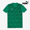 Puma Галерея Puma Team Glory Slim FiT Drycell Workout футболка с коротким рукавом