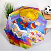 Rainbow Adventure Umbrella 8-Frame for Travel, Camping, Casual Lightweight Portable Umbrella, Essential for Every Family Holidays Gift