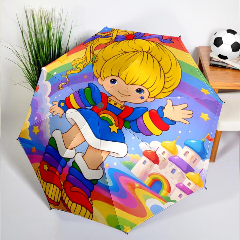 Rainbow Adventure Umbrella 8-Frame for Travel, Camping, Casual Lightweight Portable Umbrella, Essential for Every Family Holidays Gift