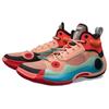 Li-Ning Way of Wade 10 'Art' Мужские ABAS115-8