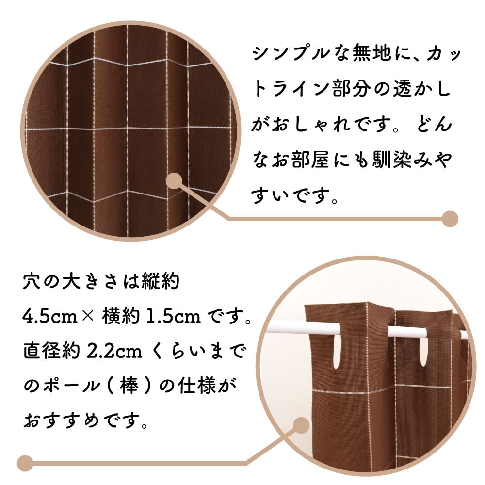 Норен Кобо Гармошка Однотонный 95см Шириной х 200см Номер продукта 98110 Занавеска, Утепленная, Теплоотражающая, Подъемная занавеска, Простая, Цветная, Теплоотражающая,