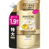 Pantene Производитель шариков Контейнер для заправки Очень большой размер 500 г P G дизайн