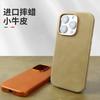 Genuine Leather Phone Case for iPhone 16 Pro Max Premium Business Slim Full Wrap Magnetic Shockproof Cover with AI Button for 16 Pro 16