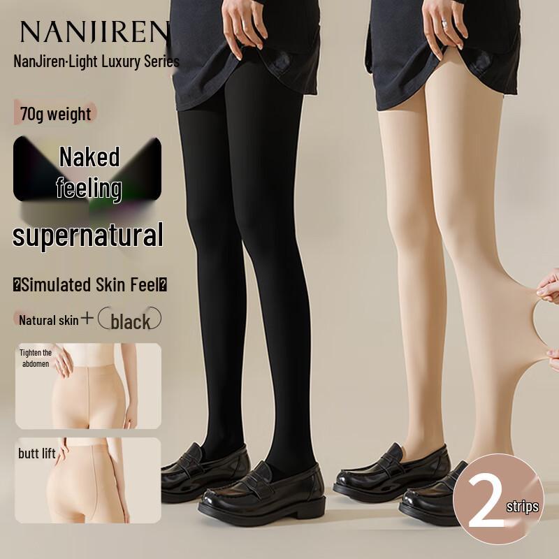 Nanjiren Утягивающие теплые колготки (2-Pack)