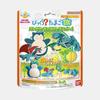 Surprise Egg Series DX Pokémon Battle Figure Collection 4, популярная корейская фигурка Bandai