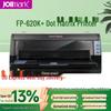 Матричный принтер Jolimark FP-620K+ 24-контактный Штепсель CN (адаптер в комплекте)