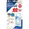 1 упаковка 250-дневной премиальной пластины для отпугивания насекомых без запаха, эффективной против комаров