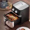 Аэрофритюрница из нержавеющей стали 9 л: Многофункциональная электрическая духовка для жареной курицы и крылышек без масла