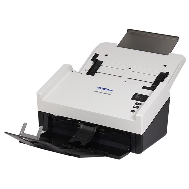 Yingsource S680 A4 Duplex Portable Scanner CN plug (adapter included)