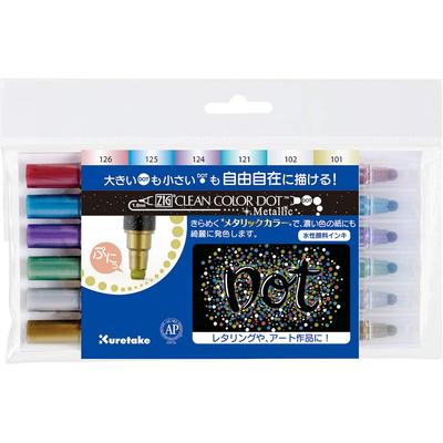 Набор ручек Kuretake ZIG Clean Color Dot Metallic 6 цветов на водной основе TC-8100/6V