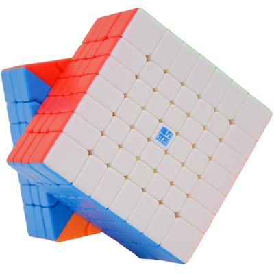Bucubke Moyu Meilong 7x7 M V2 Без наклеек Магнитный кубик Рубика, Meilong 7M V2, Встроенные магниты Головоломка Магический кубик, 2023 MFJS MEILONG 7x7x7 Кубик-головоломка