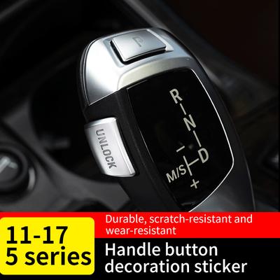 Подходит для BMW 10-16 5 серии F10 F11, модификация интерьера, рычаг переключения передач, кнопка P, переключатель, декоративные наклейки, авто