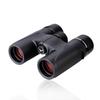 Svbony SV202 Binoculars, High Magnification, 8x Magnification, 32mm Aperture, IPX7 Waterproof, ED Glass, Glasses Compatible, Bak-4 Prism, FMC Full