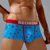 Мужские боксеры-слипы Xibin в рождественском стиле, с низкой посадкой, из ледяного шелка