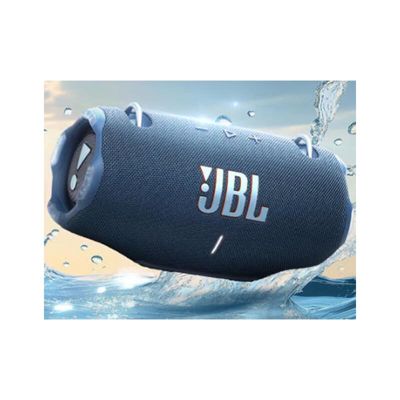 JBL Портативная Bluetooth-колонка Xtreme 4, штекер CN (адаптер в комплекте) (Китайская версия)