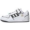 Adidas Womens Forum Plus 'I Love Dance' (women's sizes) Cloud White / Core Black / Frozen Green Skate Shoes FY5223