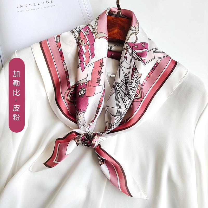 70 квадратных шарф шелковый шарф французский женский высококачественный шарф универсальный подходящий деревенский шарф-рубашка шарф