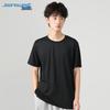 Jeanswest Men's Ice Silk Sun Protection Loose T-Shirt