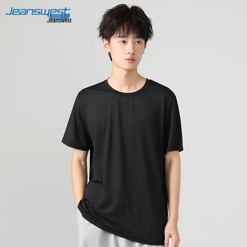Jeanswest Men's Ice Silk Sun Protection Loose T-Shirt