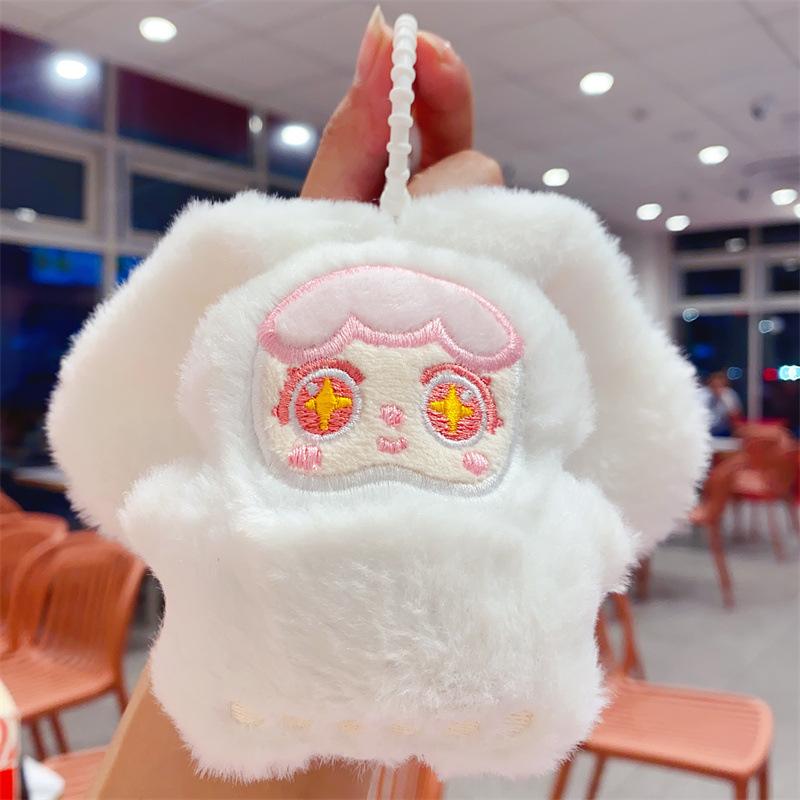Cartoon Plush Doll Squeaking Three-year-old Bunny Doll Keychain Bag Pendant Children's Schoolbag Pendant