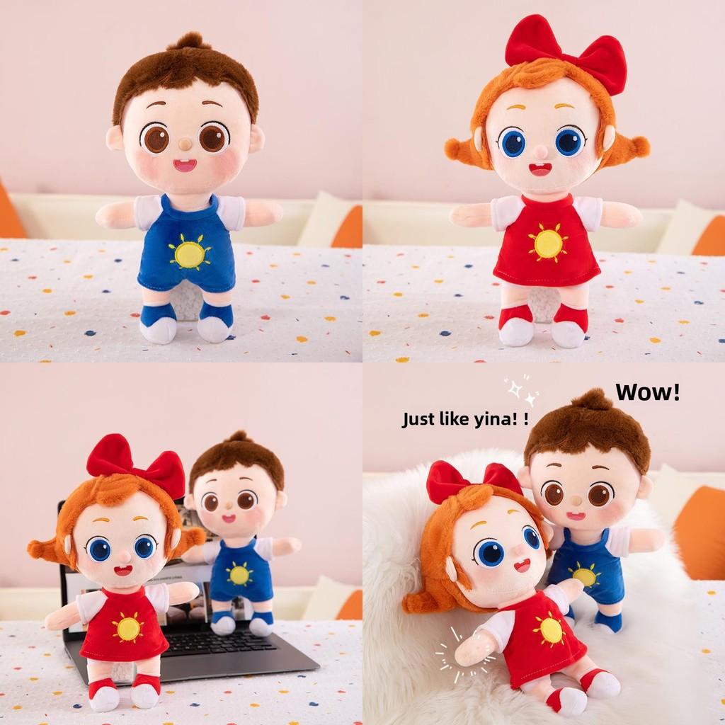 Плюшевая кукла Супер Джоджо для детей, мягкая набивная игрушка с наполнителем из ПП хлопка, для подарка на день рождения