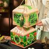 Гофрированная подарочная коробка для цзунцзы Deouxingguang