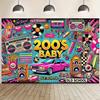 A 2000s retro "old-school" party banner - an exceptionally stylish polyester fiber wall decoration