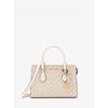 Sheila Center Zip Satchel Small Mk Signature 35s3g6hs5b2605 Light Cream Multi