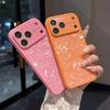 Чехол для телефона Apple Pro Max с текстурой крупной ракушки, полное покрытие - Ударопрочный защитный чехол с ощущением высокого качества