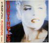 CD EURYTHMICS Be Yourself Tonight RPCD1012 RCA 1985 Япония Рок Б/у