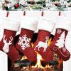 Large Reindeer Pattern Christmas Stockings and Ornaments Gift Bags
