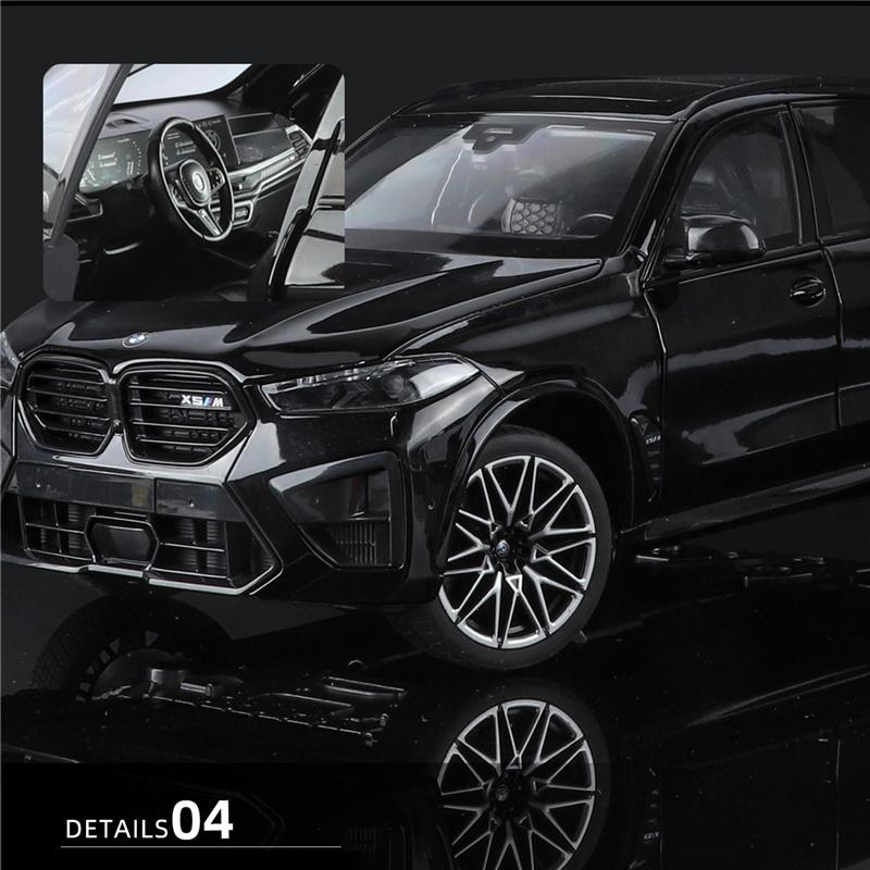 1/18 BMW X5M 2025 Внедорожник Сплав Модель автомобиля Литые Металлические Внедорожники Модель автомобиля Высокая Симуляция Коллекция Детская Игрушка Подарок