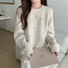 WTEMPO Women's Knitted Sweater Loose and Lazy Loose Round Neck Long Sleeved Pullover Knit Sweater Top