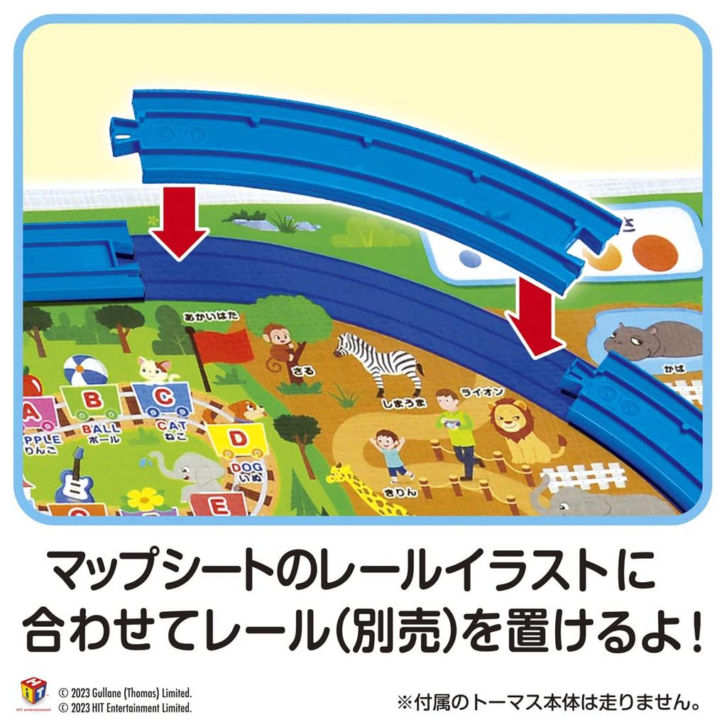 TAKARA TOMY Plarail Thomas GOGO Thomas Scan with a Learn and Play Talking Big Map Train Toy for Boys 3 Years and Up Map Sheet Thomas Body Included